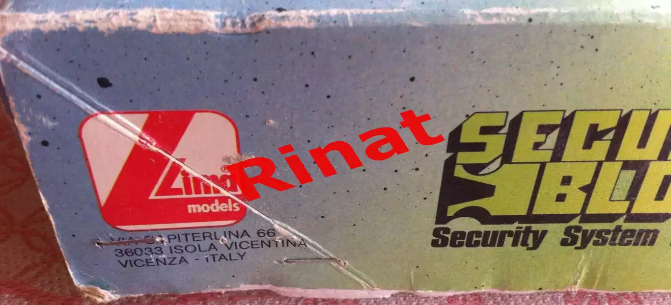 Железная дорога Lima: Shell Cargo Train (Италия), 1996 5