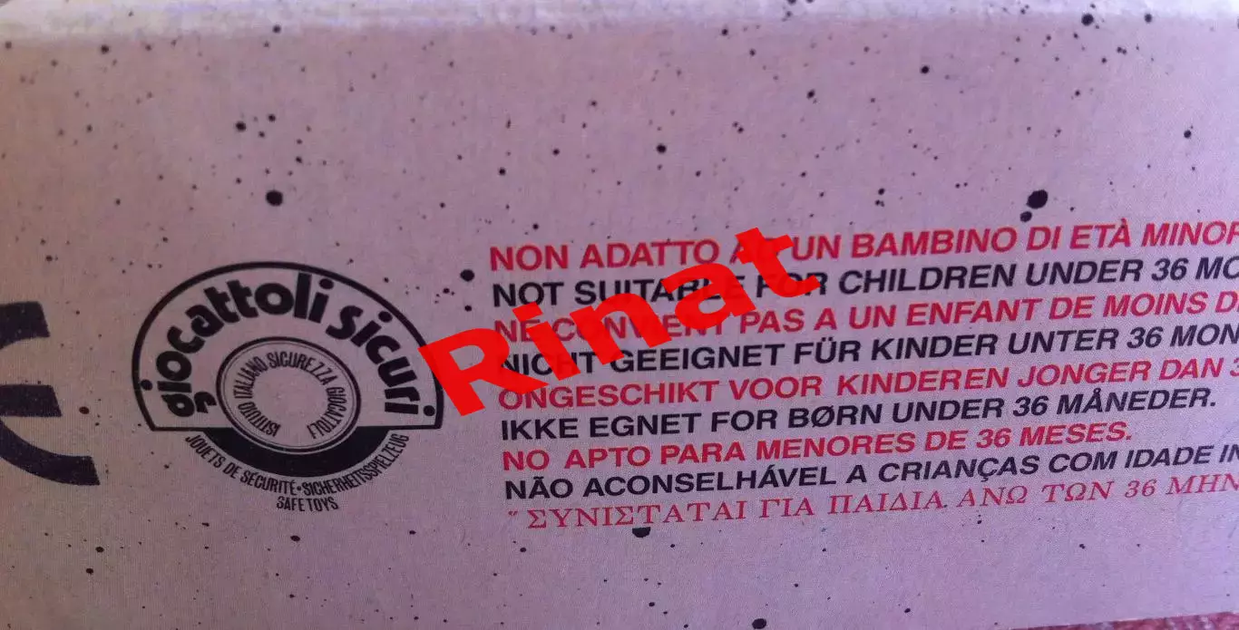 Железная дорога Lima: Shell Cargo Train (Италия), 1996 6