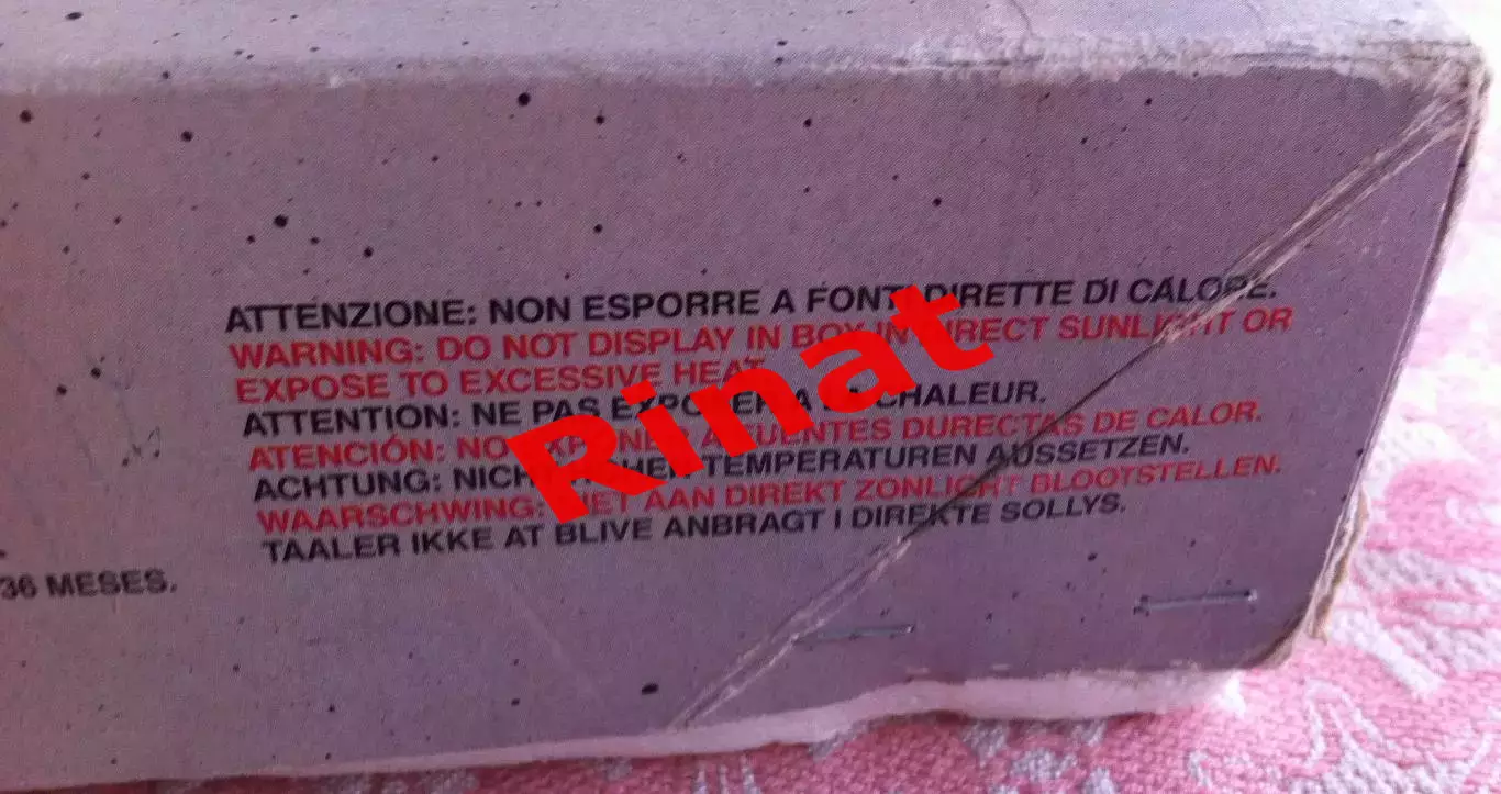 Железная дорога Lima: Shell Cargo Train (Италия), 1996 7