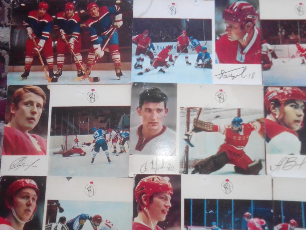 Фотокарточки Сборная СССР Чемпион мира и Европы по Хоккею 1973 год. 1