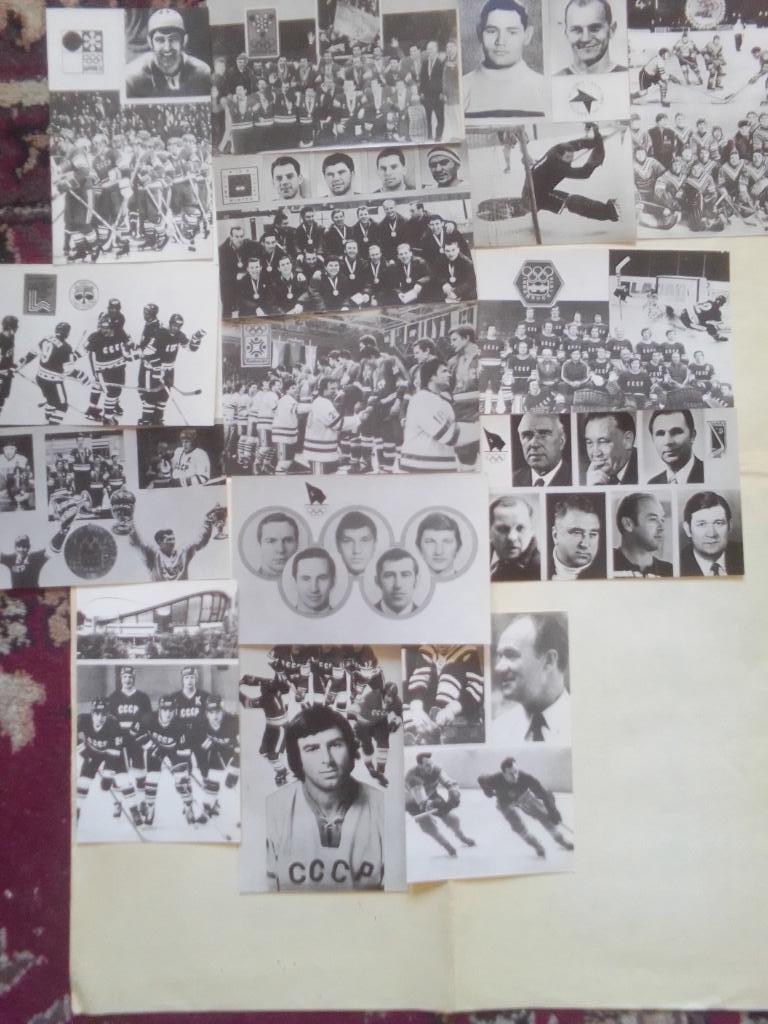 Фотооткрытки. Олимпийская биография советского Хоккея 1985 год. 1