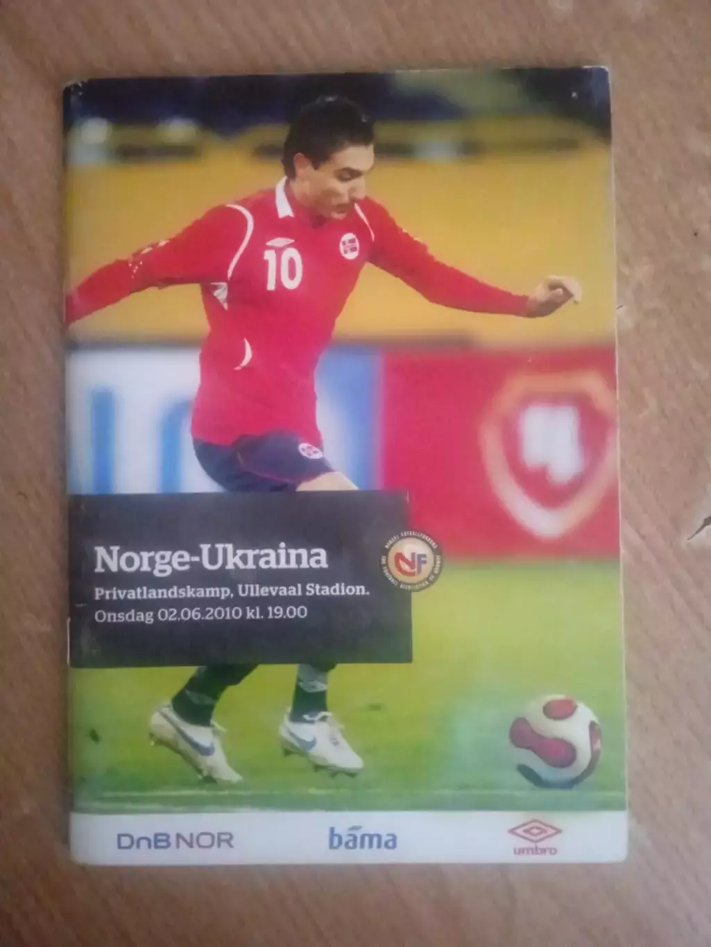 Норвегия--Украина- 2.06.2010.