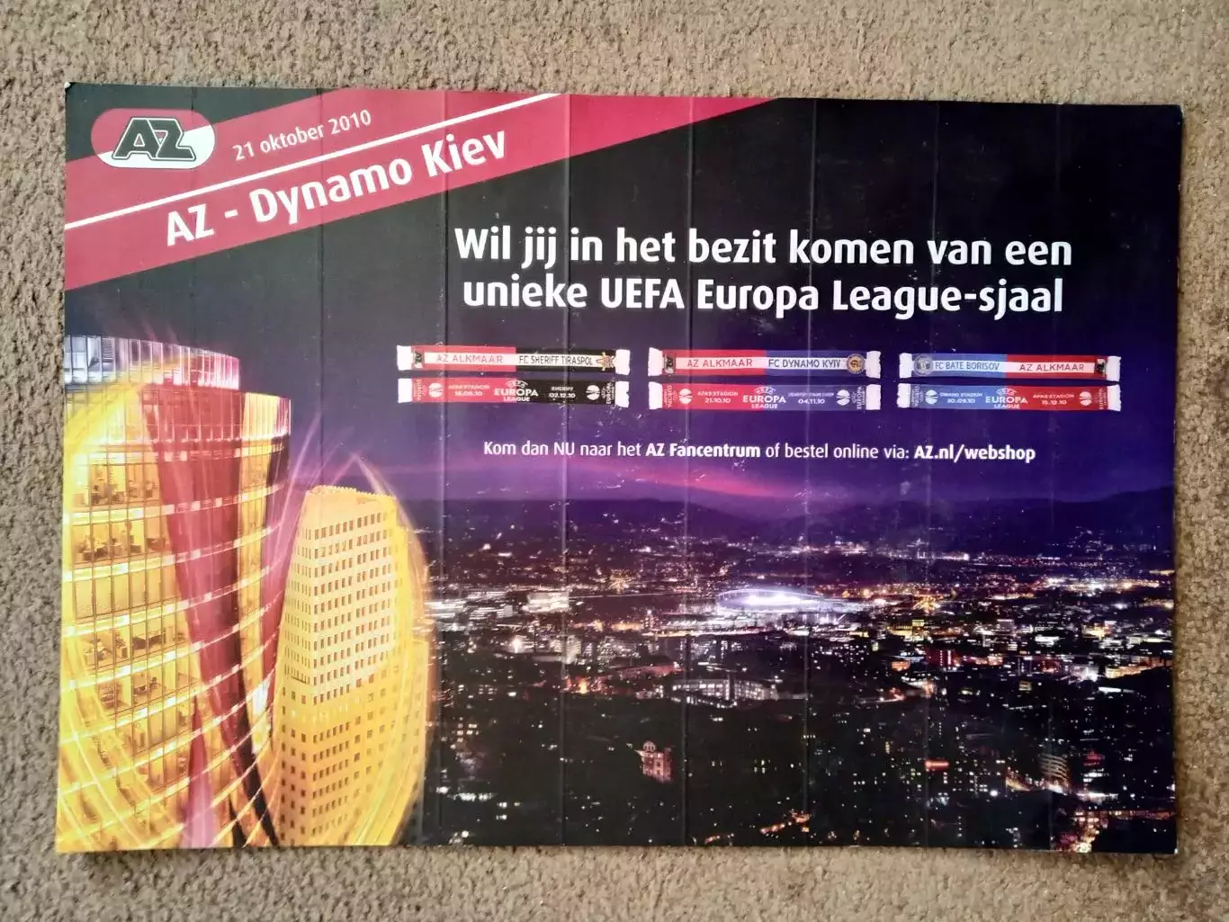 АЗ Алкмаар-Динамо Киев-21.10.2010..