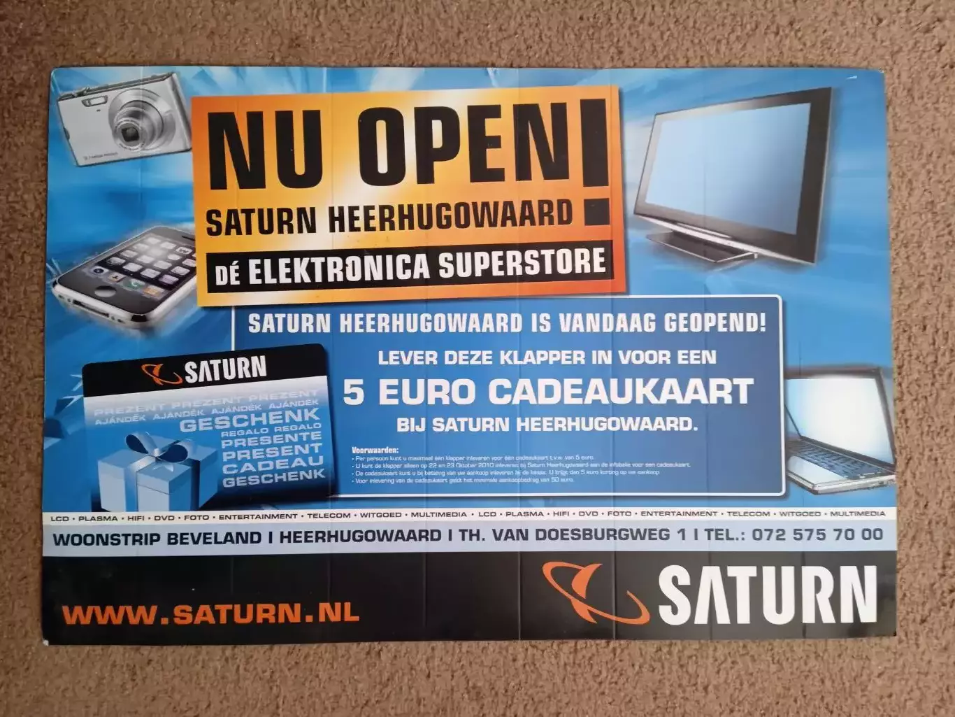 АЗ Алкмаар-Динамо Киев-21.10.2010.. 1