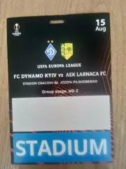Динамо.Киев-АЕК Кипр-15.08.2022(2).