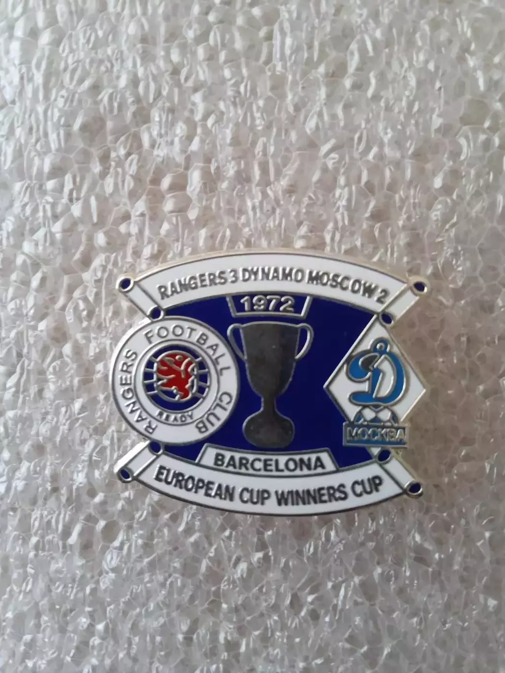Финал-1972.Глазго Рейнджерс Шотландия -динамо Москва.