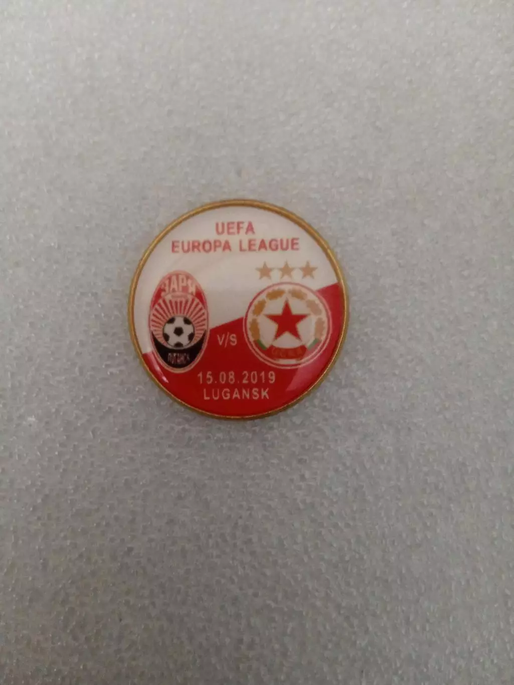 Заря Луганск -ЦСКА София,Болгария-15.08.2019