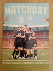 Украина.Заря(Зоря)-Рух-2.11.2025.