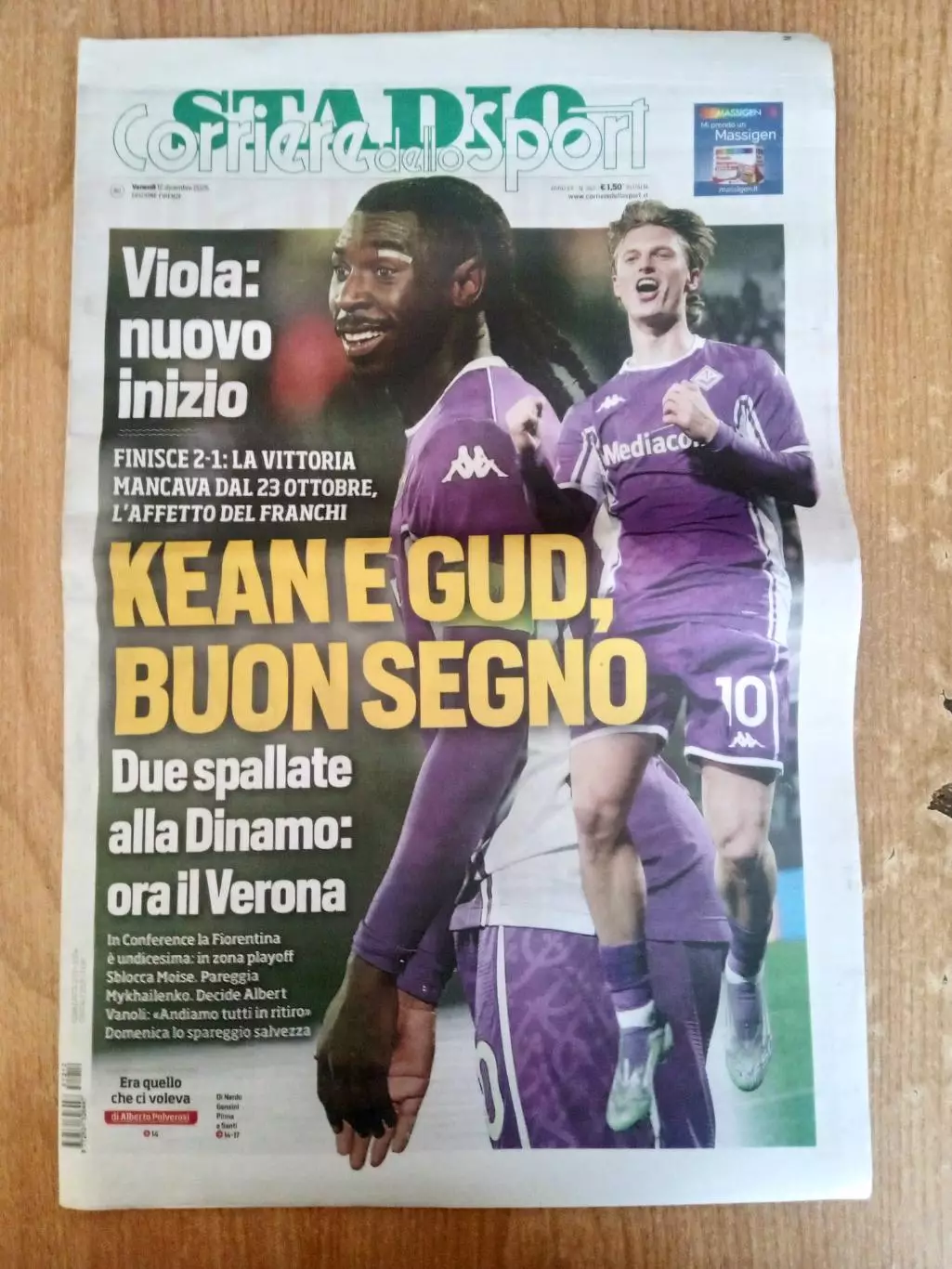 Фиорентина Италия-Динамо Киев-2025