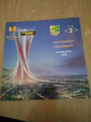 .Металлист Харьков-Русенборг Норвегия-8.11.2012