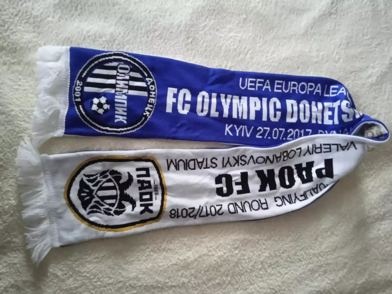 Футбол.Олимпик Донецк-ПАОК Греция-27.07.2017 1