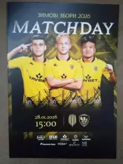 Рух-Мариуполь-28.01.2026