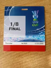 Динамо Киев-Металлист Харьков-12.03.2009(2)