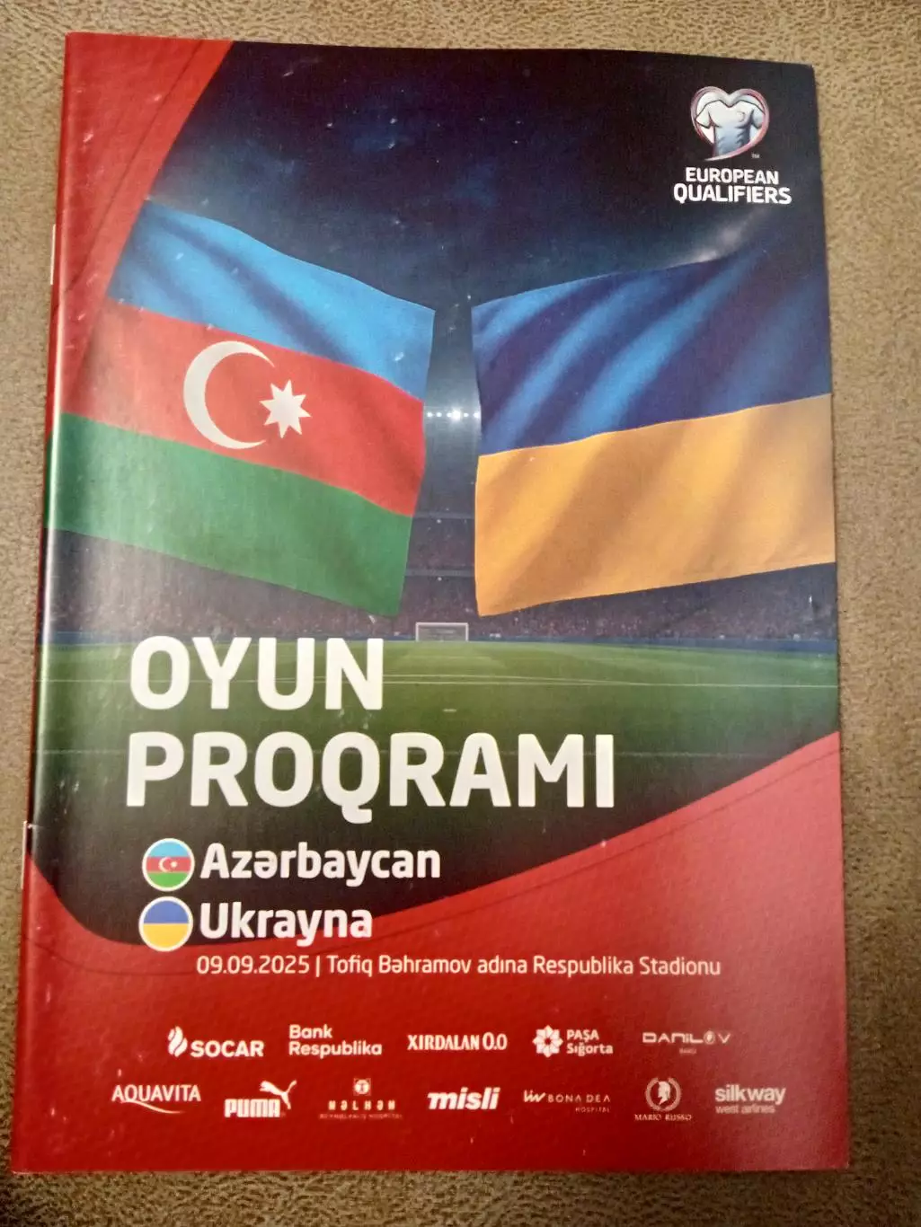 Азербайджан-Украина-9.09.2025