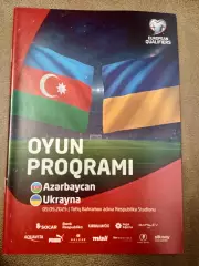 Азербайджан-Украина-9.09.2025