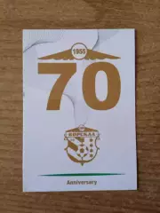футбол.Ворскла Полтава-1955-2025(70 лет)