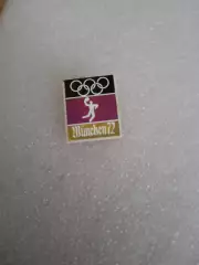 Олимпиада.Мюнхен,Германия-1972.Гандбол(Ручной мяч)