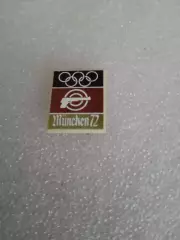 Олимпиада.Мюнхен,Германия-1972.Стрельба