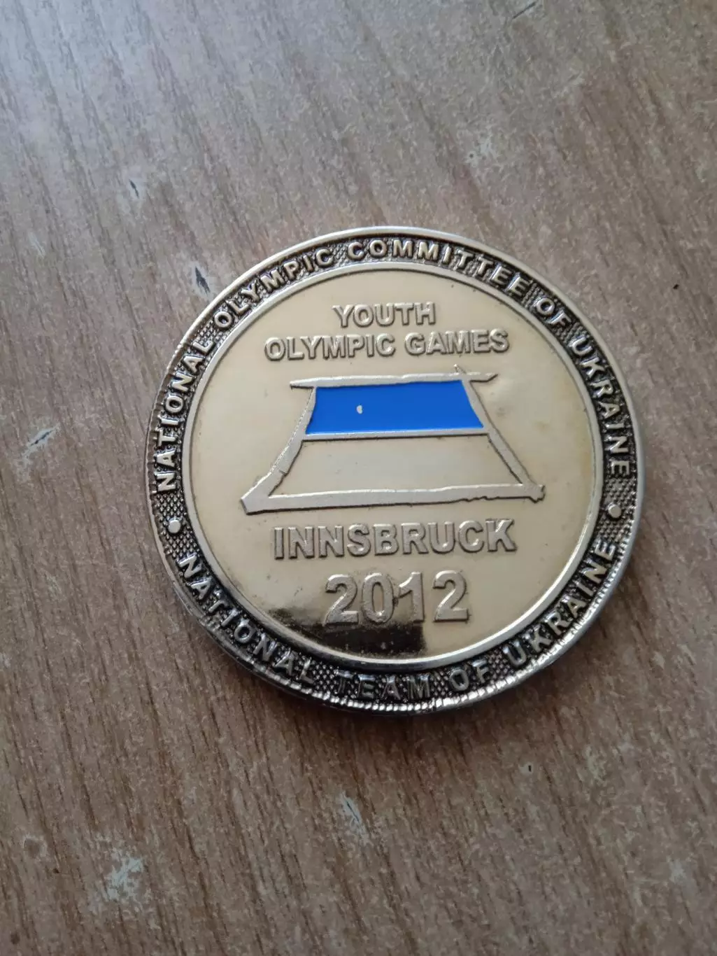 Украина,Национальный олимпийский комитет.Инсбрукк-2012 1