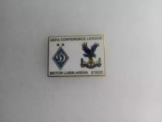 -Динамо Киев -Кристал Пелес,Англия-2.10.2025.