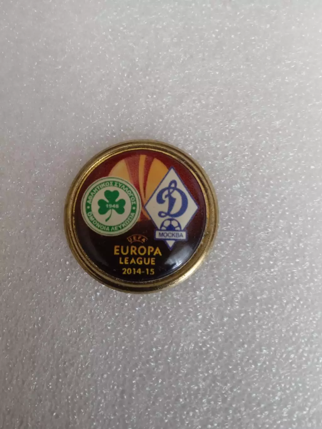 Омония Кипр-Динамо Москва-2014