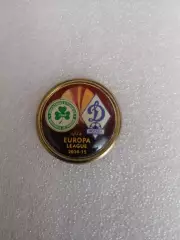 Омония Кипр-Динамо Москва-2014