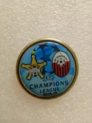 Шериф Молдова-Шкендия-2018