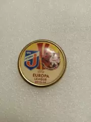 Ягодина-Рубин-2013