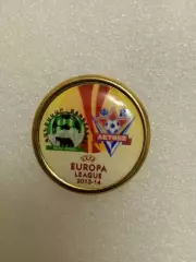 Газандсар-Актобе Казахстан-2013