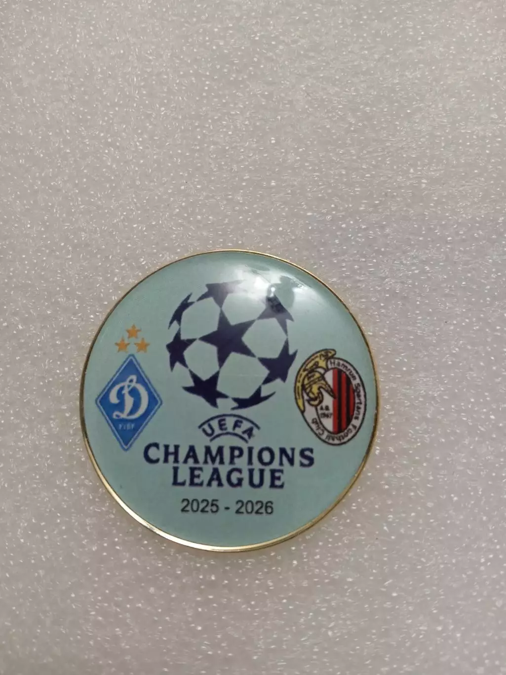 Динамо Киев,Украина-Хамрун Спарт.Мальта-2025..