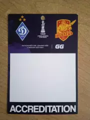 .Динамо Киев-Ингулец-3.03.2026...