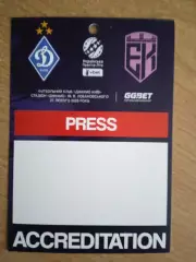 .Динамо Киев-Эпицентр-27.02.2026