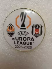 Шахтер-Бешикташ Турция-2025