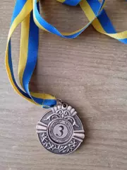 Украина,Харьков-2005.Кубок. Харьковских новостей.3 место.