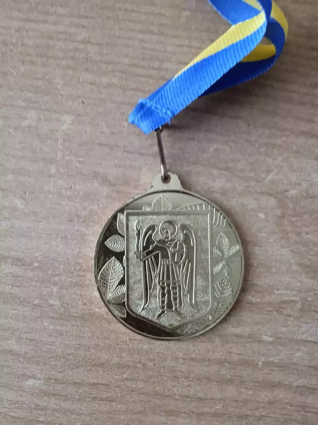 Украина, Киев -2005.Чемпионат,1 место. 1