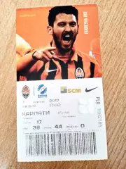 Шахтер Донецк-Карпаты Львов-1.10.2017