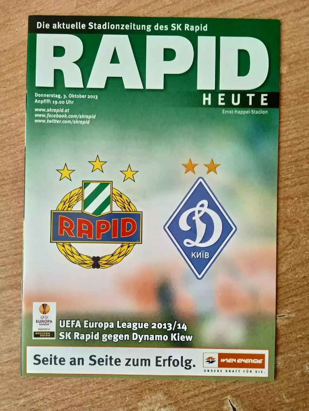 Рапид Австрия-Динамо Киев- 3.10.2013(1)