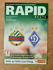 Рапид Австрия-Динамо Киев- 3.10.2013(1)