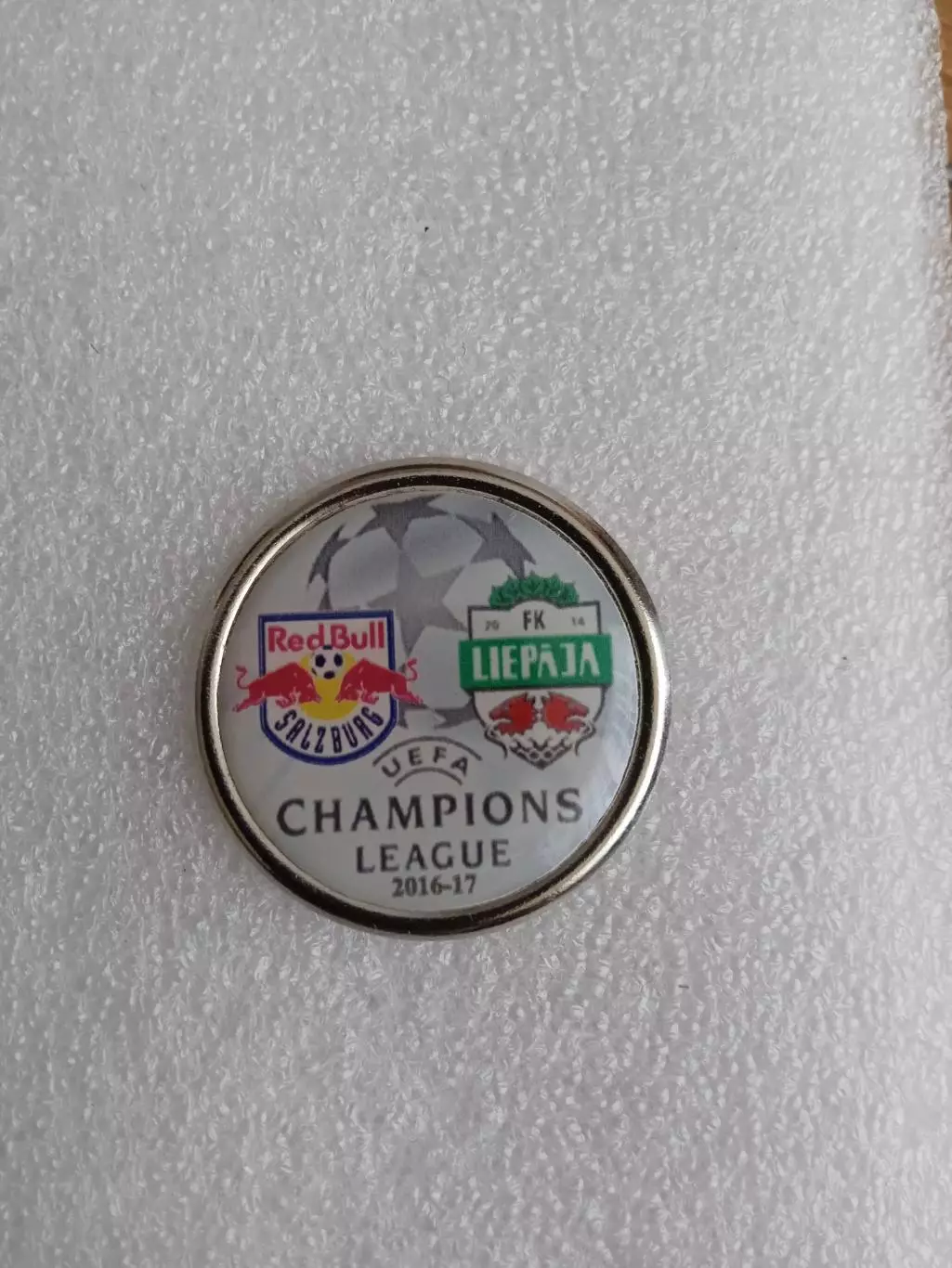 Ред Булл Австрия-Лиепая-2016