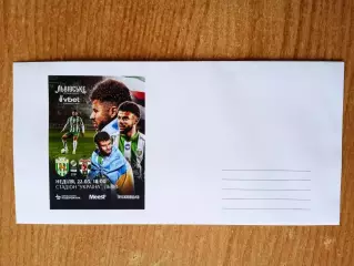 Украина -2025/2026.Карпаты-Оболонь-22.03.2026