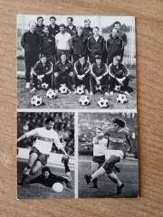 Футбол.Динамо Киев-1975