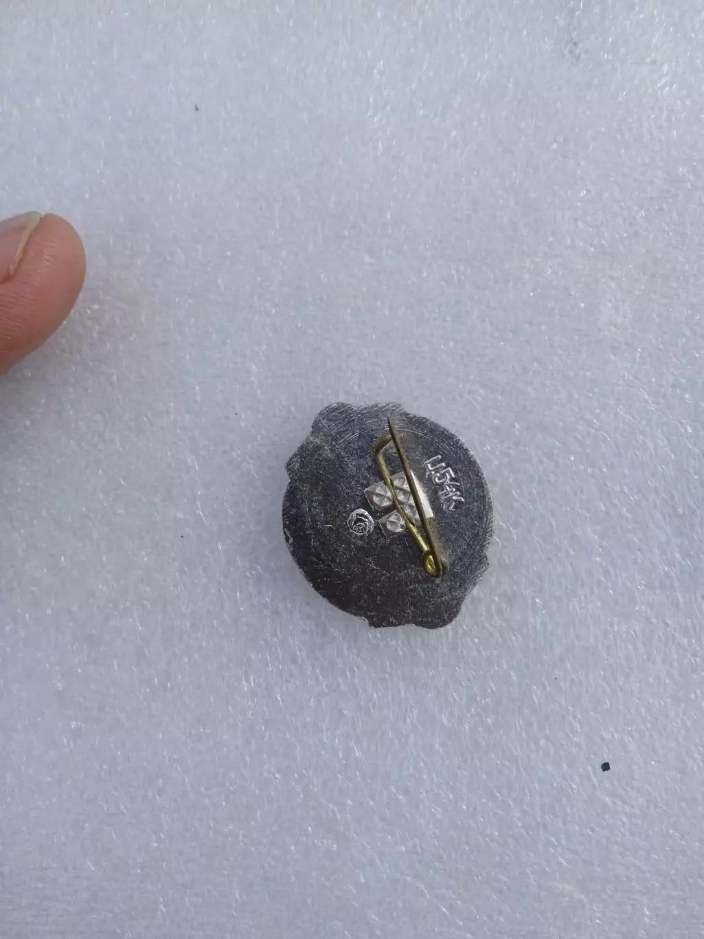 Днепр Днепропетровск 1