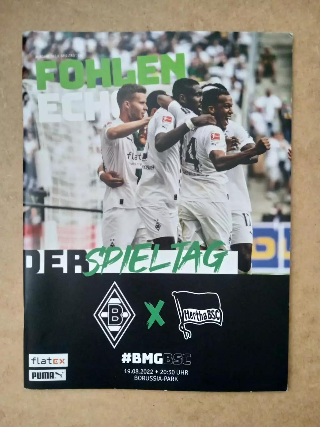 Германия.Боруссия М.-Герта-19.08.2022