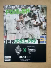 Германия.Боруссия М.-Герта-19.08.2022