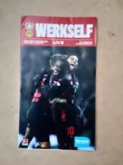 Германия.Байер-Боруссия Д.-3.12.2023(постер)