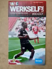 Германия.Байер-Фрайбург-3.09.2022(постер)