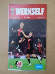 Германия.Байер-Ниденхейм-24.09.2023(постер)