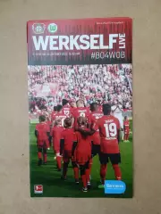 Германия.Байер-Вольфсбург-22.10.2022(постер)