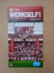 Германия.Байер-Унион Берлин-6.11.2022(постер)