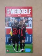 Германия.Байер-РБ Ляйпциг(Лейпциг)-19.08.2023(постер)